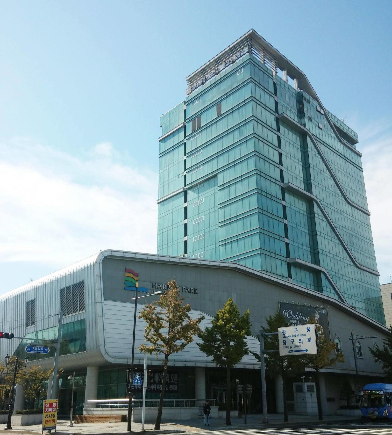 베스트 웨스턴 하버 파크 인천