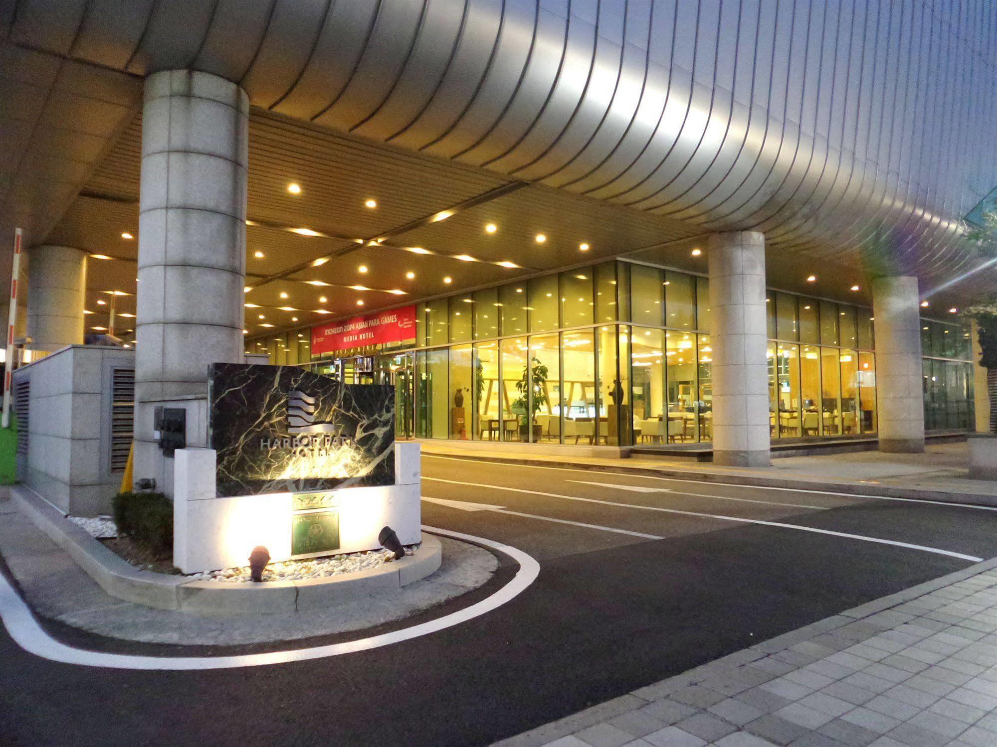 Hotel Harbor Park 4*